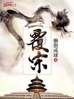 河北肥乡:惠民演出让理论宣讲“活”起来