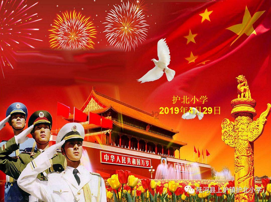 色即是空，空即是色。是什么意思？？？？游戏画面