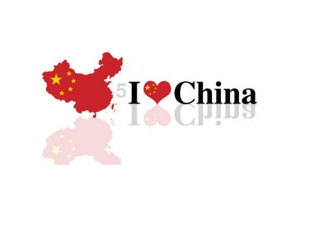 蛇蛇足球赛