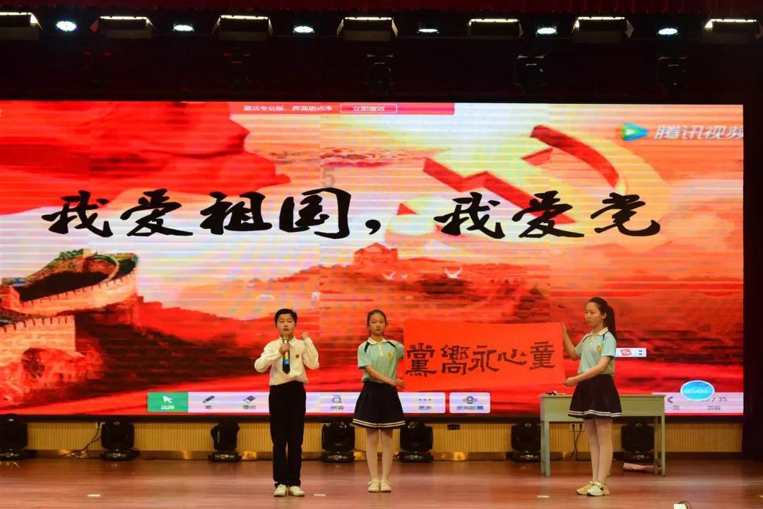冬日西海固 产业多色彩