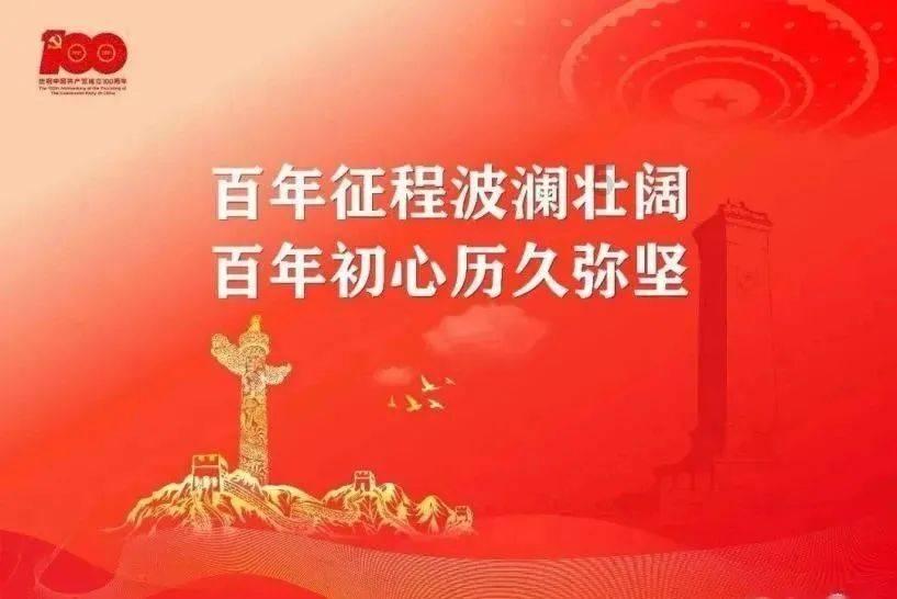 迪吉宫逃脱